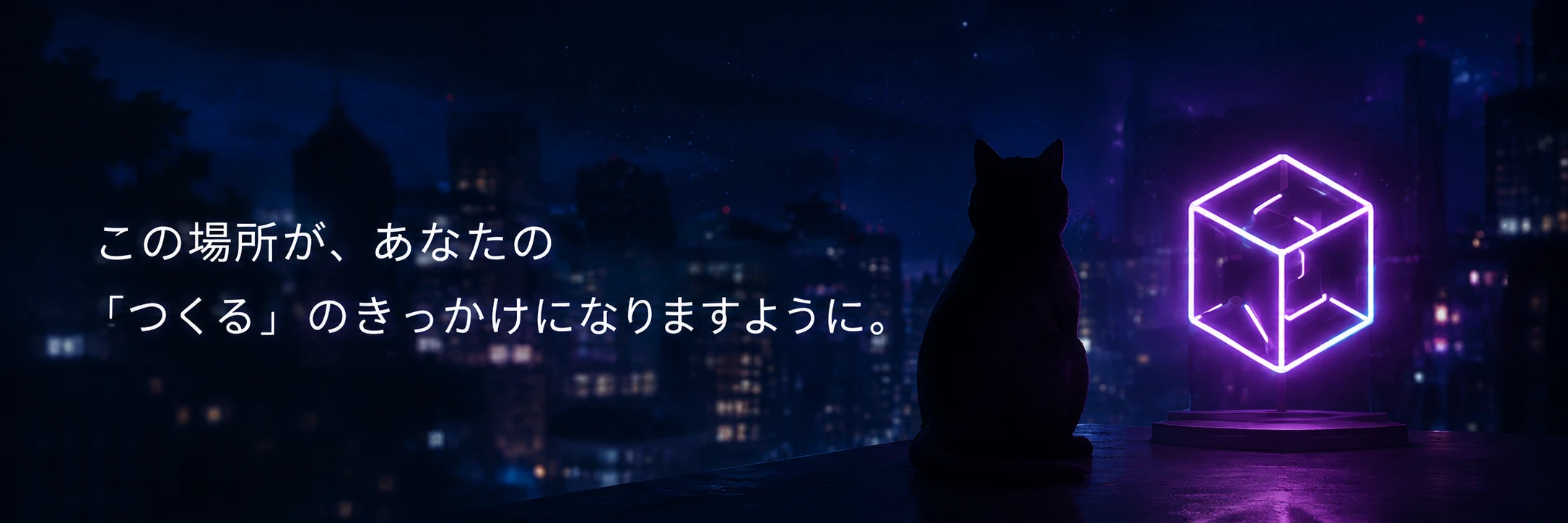 MSNR_Create