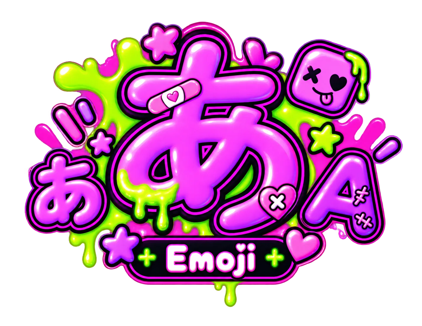 ネオンゾンビ|毒かわデコ文字&絵文字